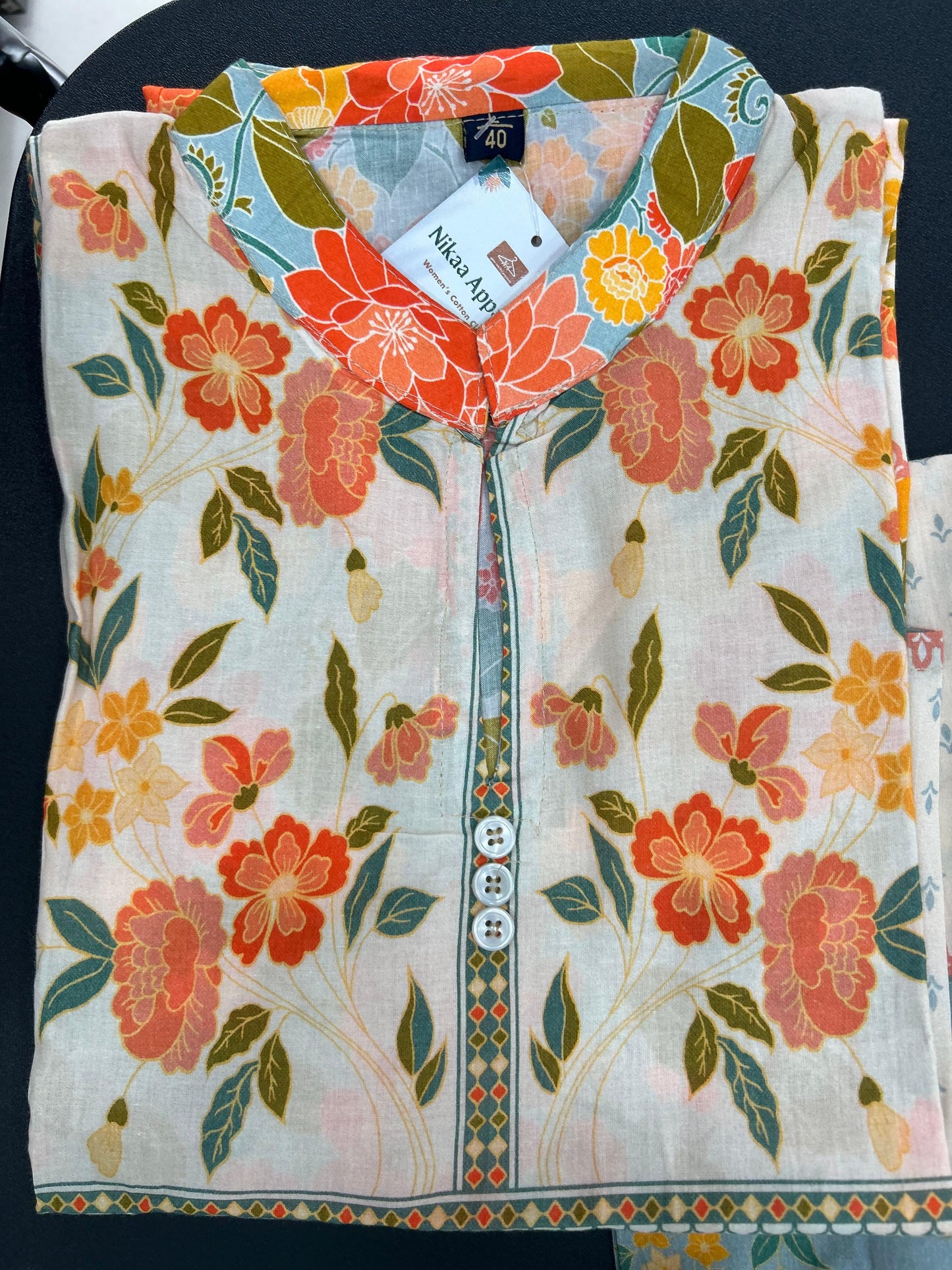 Beige Floral Coords