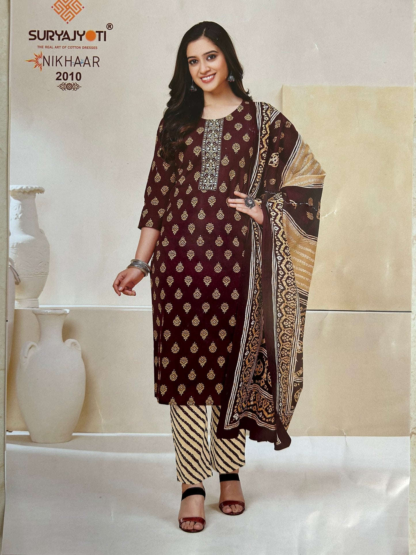 Maroon Salwar